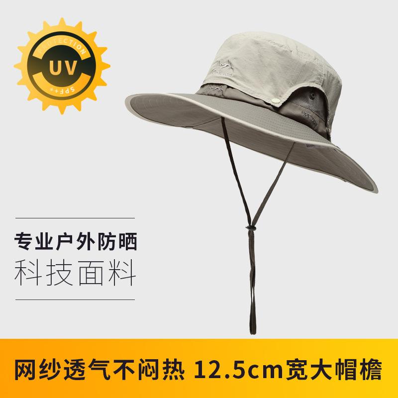 Sun hat men's summer outdoor fishing hat UV protection large brim bucket hat big head circumference men's sun protection hat
