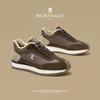 MONTAGUT Men's Winter Warm Leather Casual Sneakers