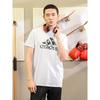 adidas Men's Summer Breathable Comfortable Casual Sports Loose Short-Sleeve Top ADITSG2-WB