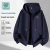 JEANSWEST LIFE Men's Full-Zip Hooded Sweatshirt