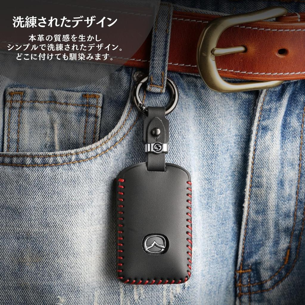 Smart Key Genuine Leather Key Compatible with Mazda Compatible Accessory Black 3 [Hallmo] Case, Cover,