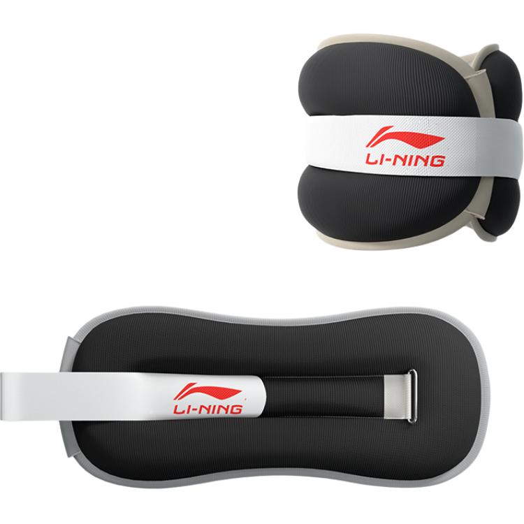 Li Ning Weighted Sandbags LJSP901-TM668