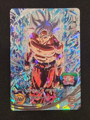 Dragon Ball Heroes Meteor Mission 6th Set UM1-SEC LC (Silver Foil Parallel)