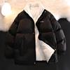 Cotton-padded Jacket for Men, New Winter Style, Casual and Simple, Youth-friendly, Thickened Cotton-padded Jacket, Men's Warm Cotton-padded Jacket