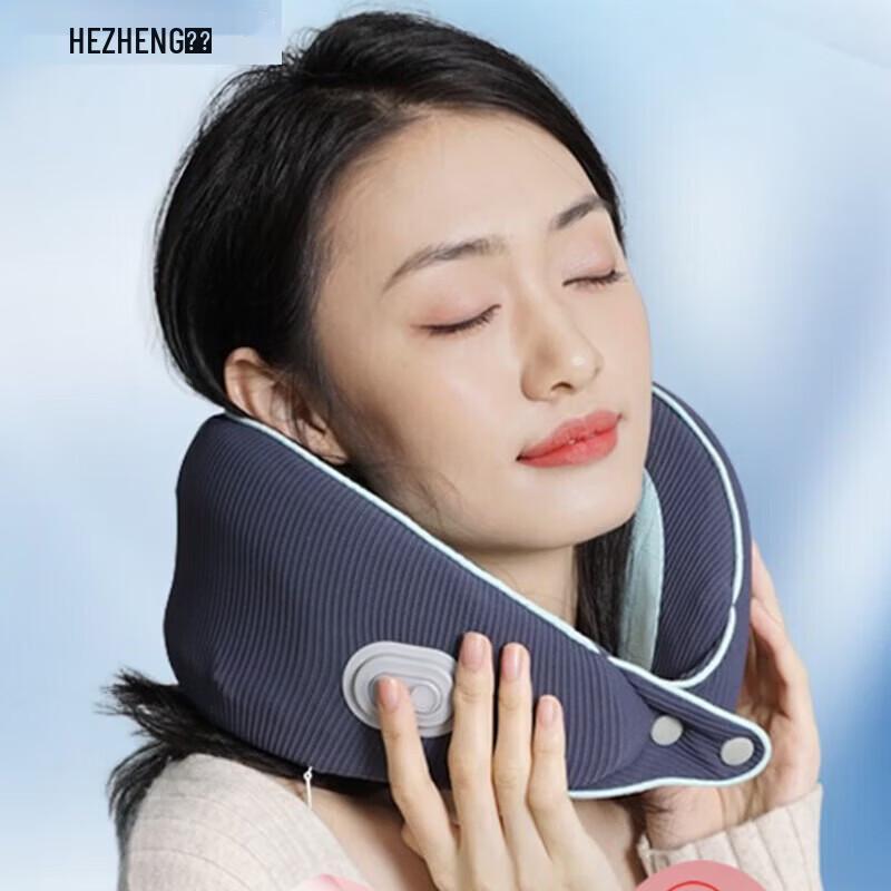 Hezheng Cervical Neck Massager