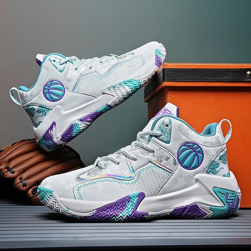 Modne męskie buty do koszykówki antypoślizgowe do treningu na boisku sportowym, sportowe, męskie, oddychające, do użytku na zewnątrz, oryginalne buty do koszykówki