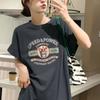 Summer Dress for Pregnant Women Fashionable Summer Short-sleeved T-shirt Loose and Slimming Dress with Flying Sleeves
