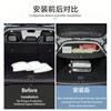 For NEW Zeekr 7X 2025-2026 Rear Trunk Cover Curtain and Partition Panel Specially Modified Rear Trunk Storage Curtain