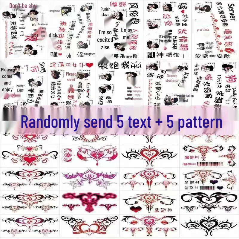 Colorful Small Fresh Personality Temporary Tattoo Cover Sticker