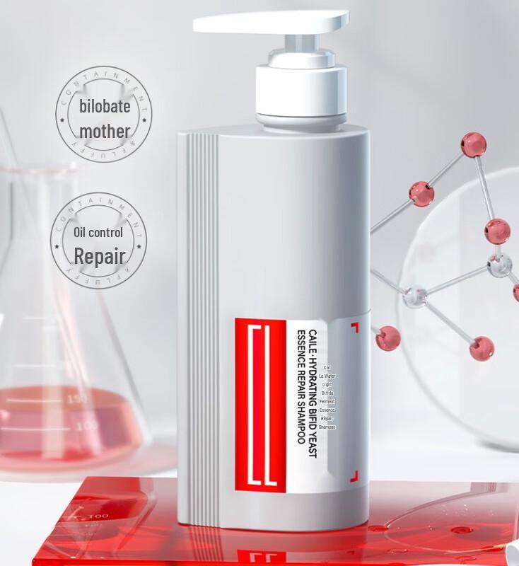 Cai Le Bifida Ferment Lysate Repair Shampoo
