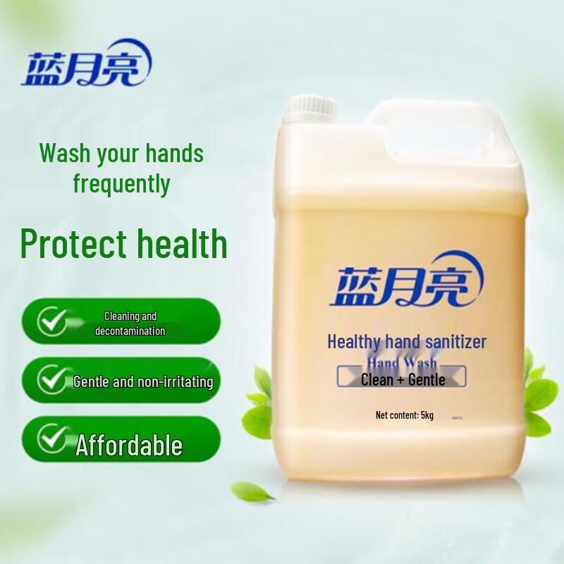 Blue Moon 5kg Healthy Hand Wash Liquid Refill