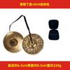 Nepal Brass Touch Bell Psychic Healing Professional Meditation Yoga Durable Touch Bells Relaxation Sound Therapy Clear Musical Percussion Instrument