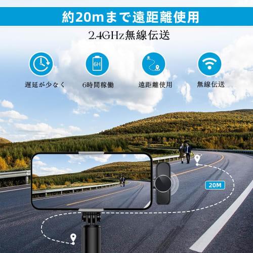 MAIASUASA Wireless Lavalier Microphone for Two People, Compatible with iPhone 16/15 Series, Smartphone Microphone for iPhone & Android, ENC with AI No