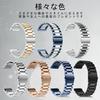 LuFiYa Uhrenarmband Gürtel 18mm 20mm 22mm 24mm Ersatz Edelstahl Armbanduhr Metallarmband Business Stil Einstellwerkzeug Enthalten Schwarz (22mm)