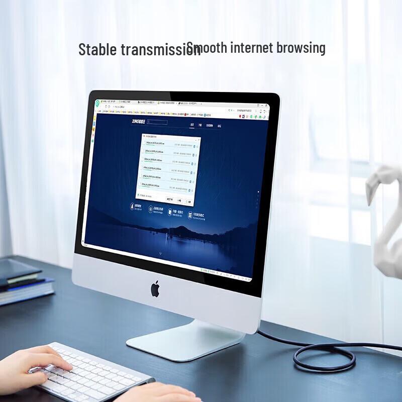UGREEN Cat6 Gigabit Shielded Ethernet Cable