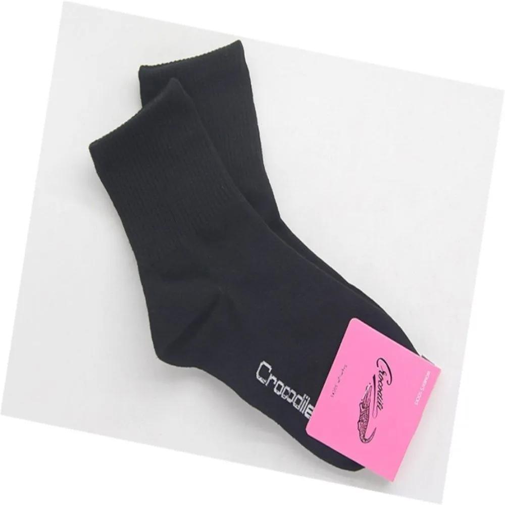 Evertemz Crocodile Plain Women s Mid-calf Socks Black 3-Piece Set Women s Loafer Socks Black Socks for Elementary School Students