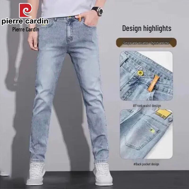 Pierre Cardin Men's Summer Light Wash Slim-Fit Straight-Leg Jeans