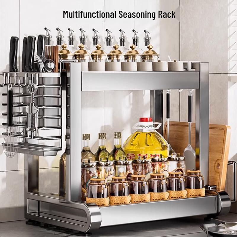 Stainless Steel 3-Tier Kitchen Spice Rack