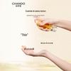 CHANDO Repairing Color-Fixing Hair Oil