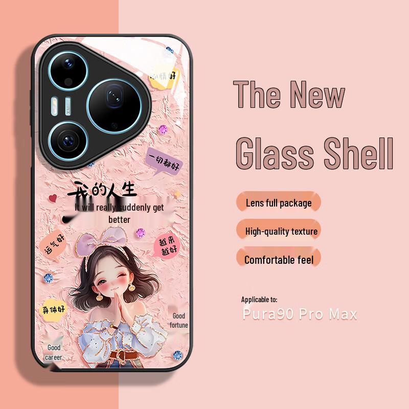 Huawei Pura 90 Pro Max Cartoon Glass Phone Case