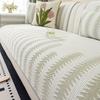 New Cool Sofa Cover Cloth Towel Light Luxury High-End Sofa Cover Summer Ice Silk Summer Sofa Cushion