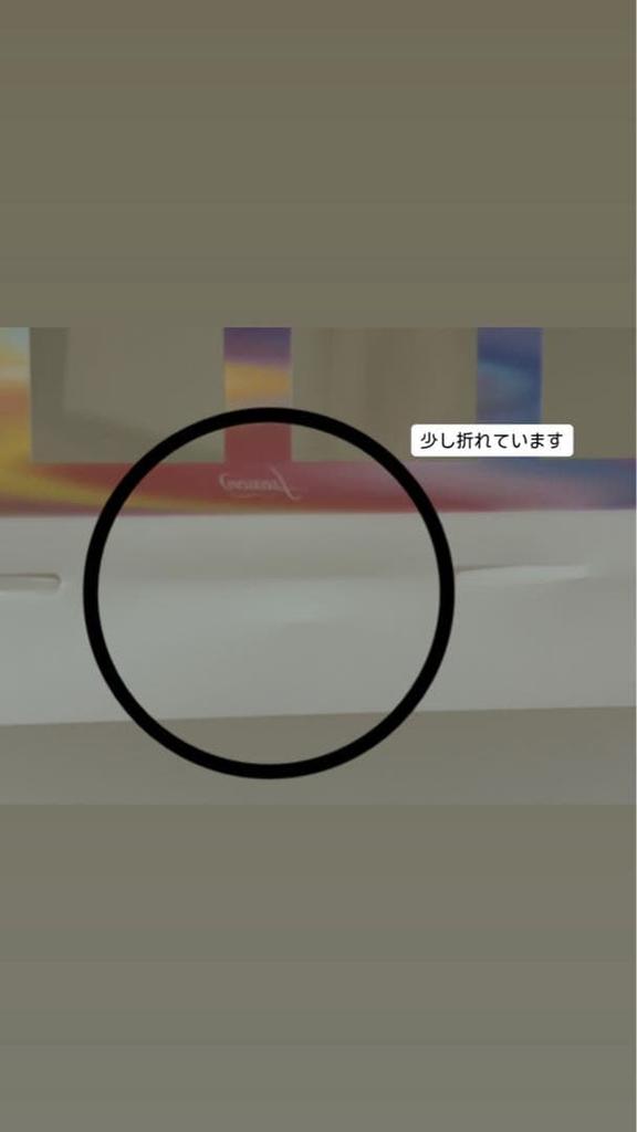 [USED] MAMAMOO CD with photo card