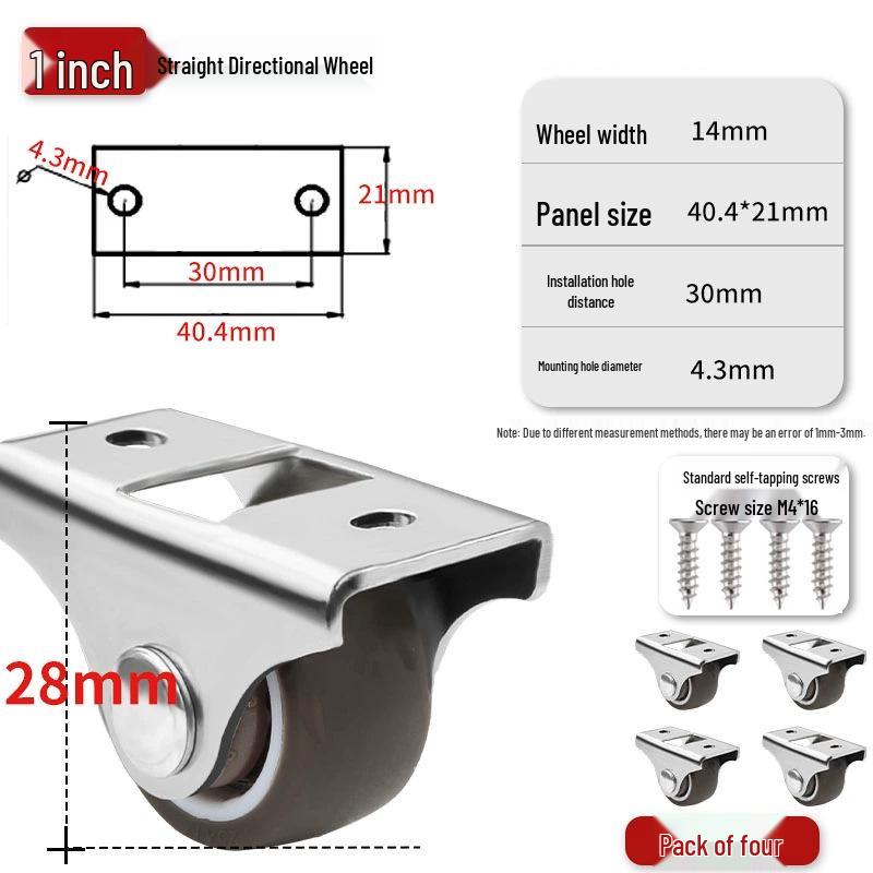 Ultra-Quiet Universal Small Trolley Load-Bearing Swivel Caster for Furniture