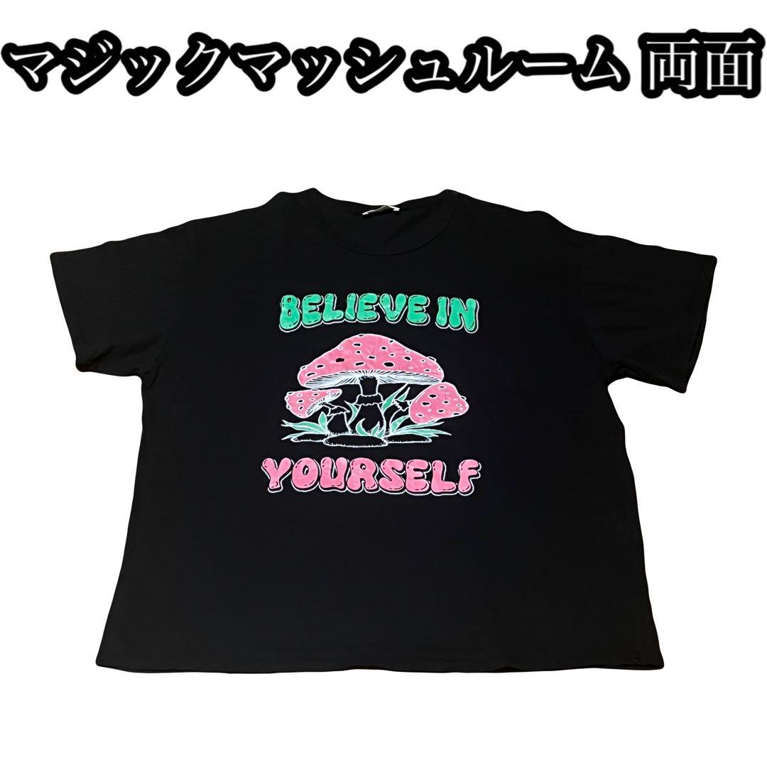 

[USED] YETI Fish and Cow Outdoor Tee, Rare, Art, Gray, Animal Print, Overseas Exclusive