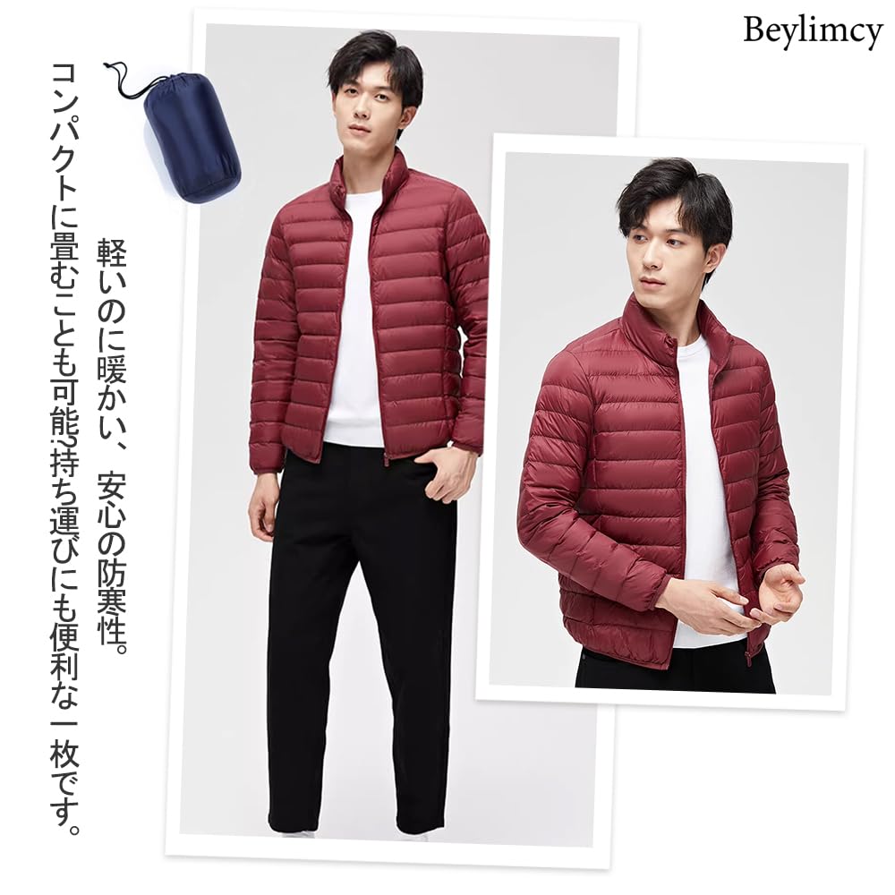 Beylimcy Down Ultra Light Down Torba do przechowywania w zimnie w zestawie Kurtka męska Bey50, Kurtka, Gładka, Lekka, Ciepła, Ochrona, Jesień/Zima, (M,