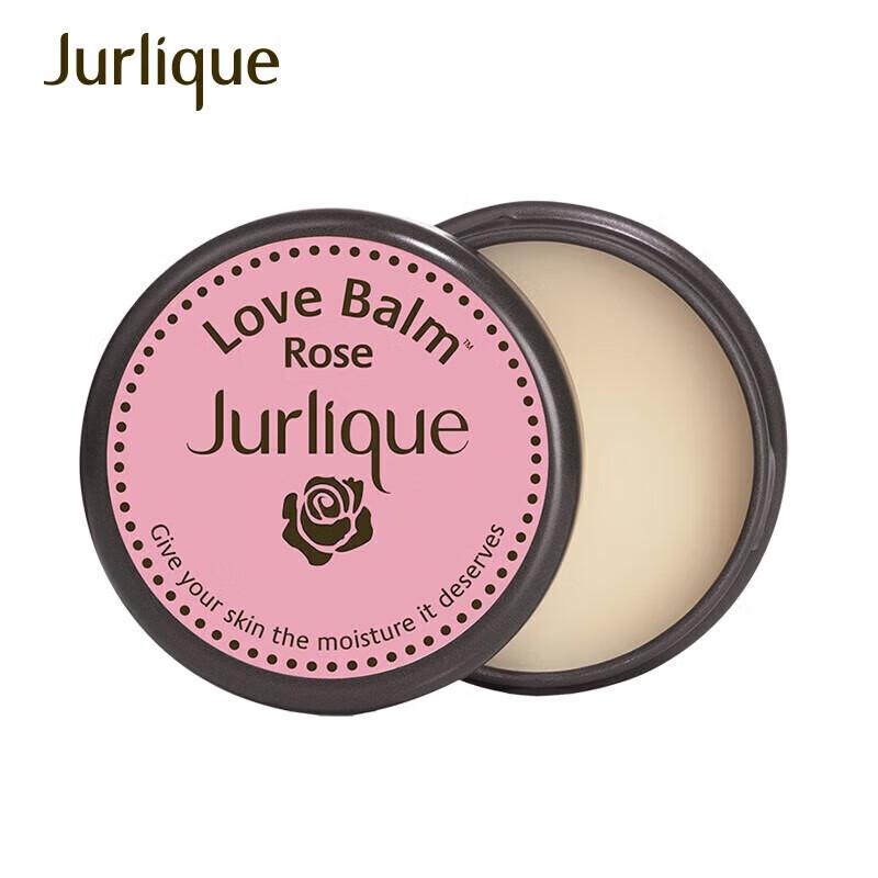 Бальзам Jurlique Rose Care