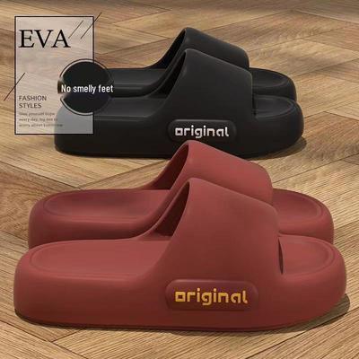 Unisex EVA Antislip Binnen/Buiten Pantoffels - Dikke Zool, Stil, Doucheklare Sandalen