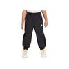 Comfortable Fashion Versatile Casual Long Pants Kids Bottoms Black IM4443-010