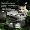Smart Rechargeable Cat Water Fountain with Sensor & Auto-Filter for Pets