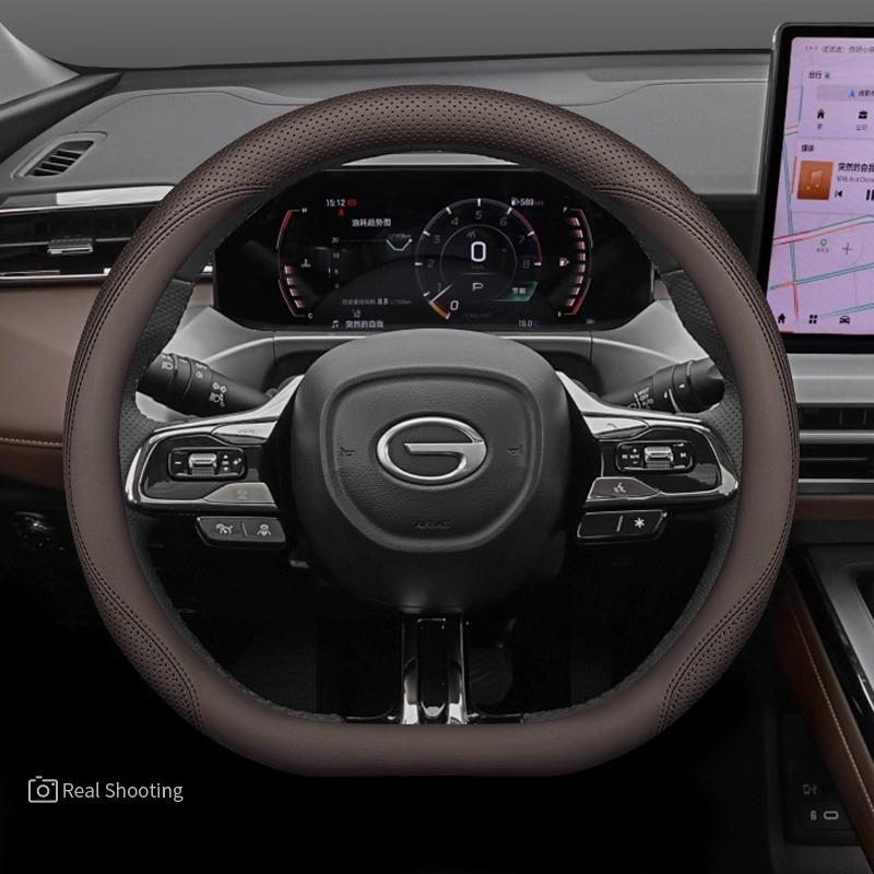

For GAC GS4 Trumpchi GS4 Max PLUS 2025 2026 Auto Accessories Car Steering Wheel Cover Leather Non-Slip Easy Install Comfort Grip