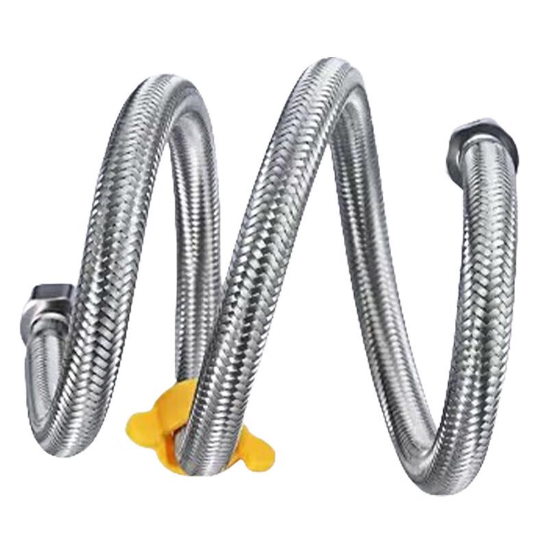 304 Stainless Steel Braided Water Inlet Hose