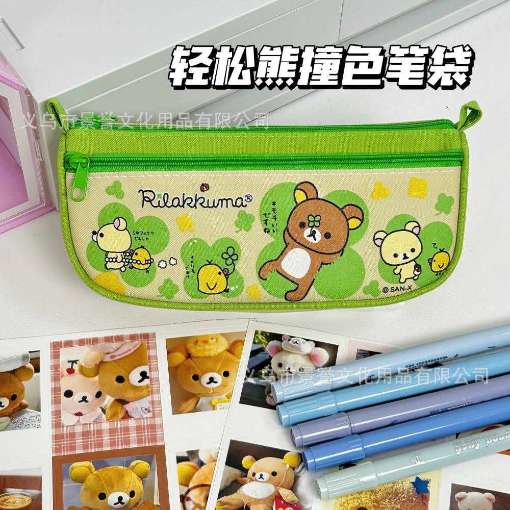 

Пенал высокой ценности милый карандаш маленький новый хранение канцелярских товаров студент большая вместимость мультяшный пенал