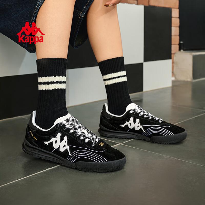 Kappa Spring Retro German Trainer Sneakers