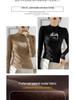 Women's Plus Size Modal Turtleneck Long Sleeve Shirt - Thin, Solid Color, Elastic Base Layer for Autumn/Winter
