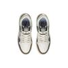 Chaussures de Skateboard Li Ning Line 2.0 Résistantes à l'abrasion Respirantes Basse Tige Homme Blanc Ambre AGCT337-2