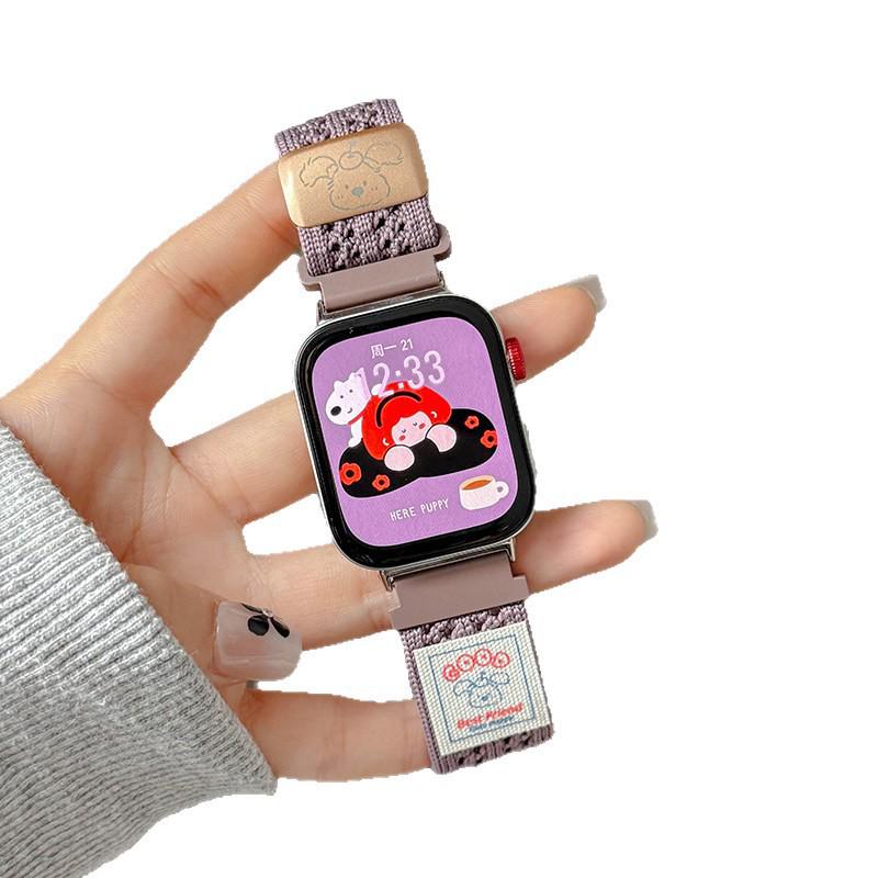 Fit43 Huawei GT654 & Xiaomi 9Pro Cute Dog Magnetic Buckle Breathable Strap for Apple 11 Watch