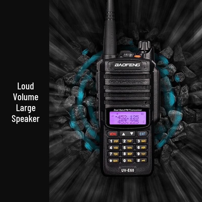 

Baofeng UV-E60 Dual-Band Handheld Walkie-Talkie (CN version)