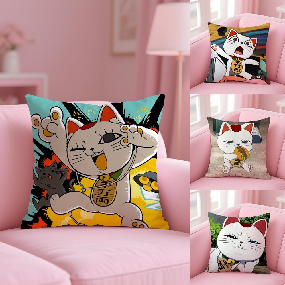 D-Dan Da D-Dan Lucky Cat Cushion Cover Soft Short Plush Double-Sided Printing Home Decor Machine Washable Pillow Case Gift