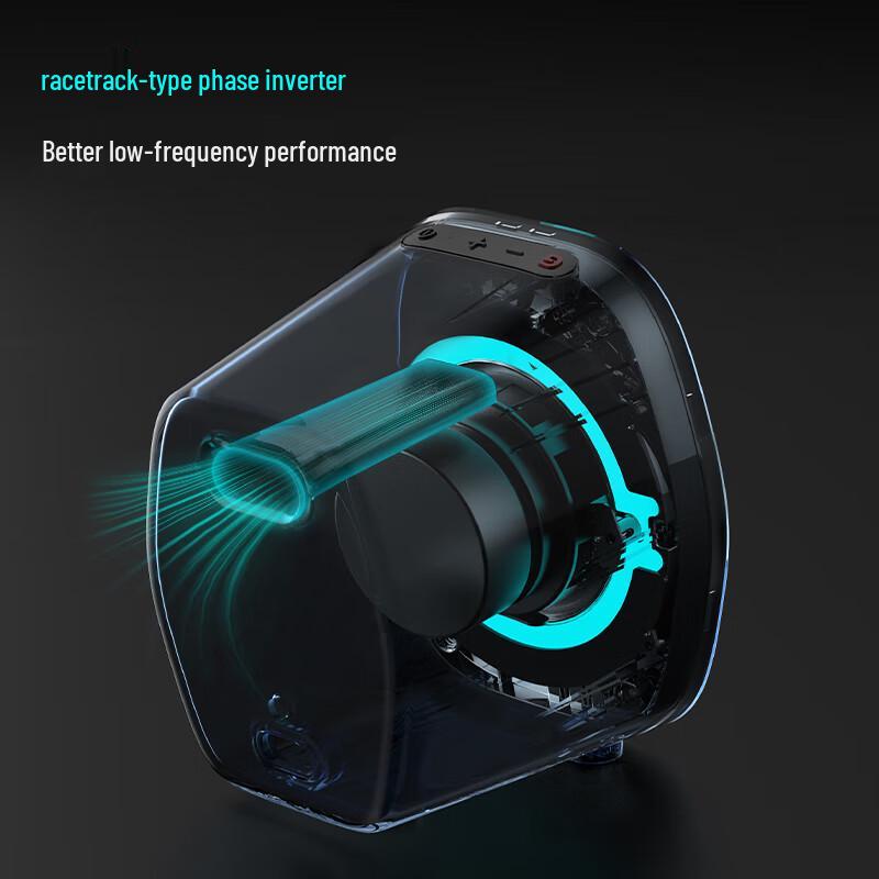 EDIFIER HECATE G1200 Gaming Mini Speaker