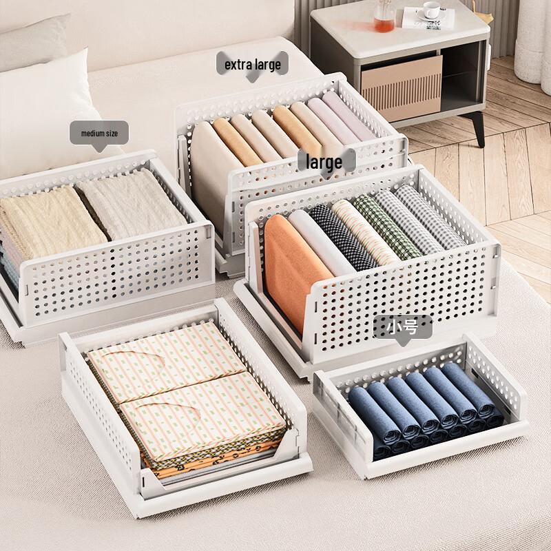 Mingwei Foldable Drawer Wardrobe Organizer