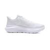 Under Armour Charged Rogue 5 Women's White Running Shoes 3028262-100