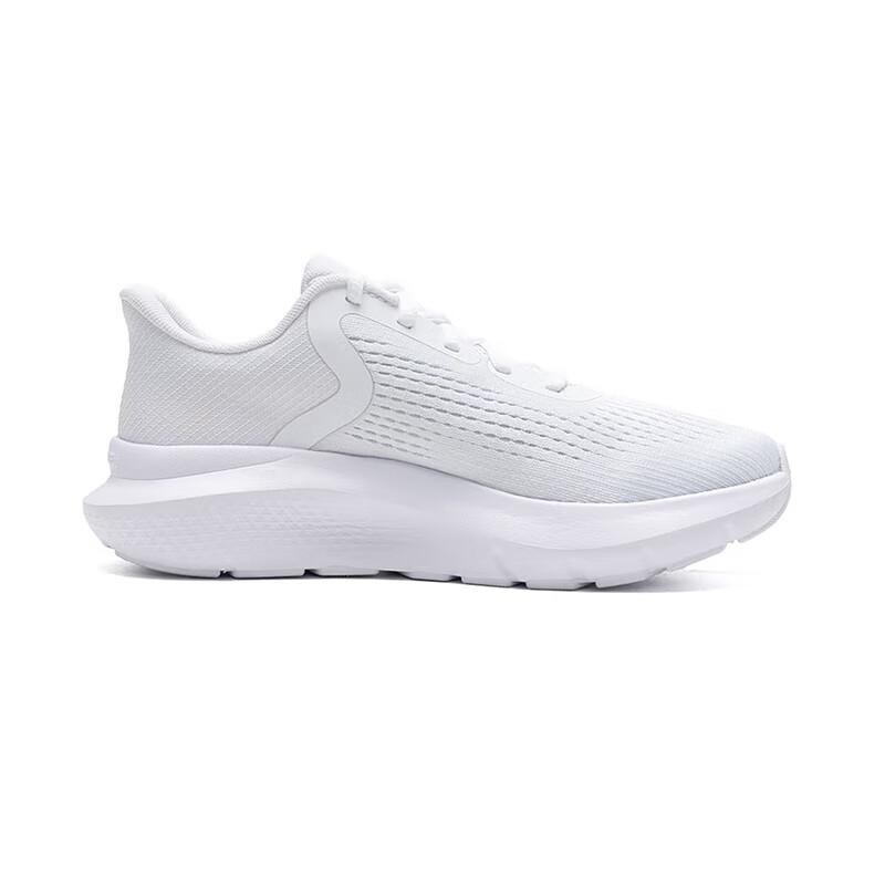 Under Armour Charged Rogue 5 Women's White Running Shoes 3028262-100