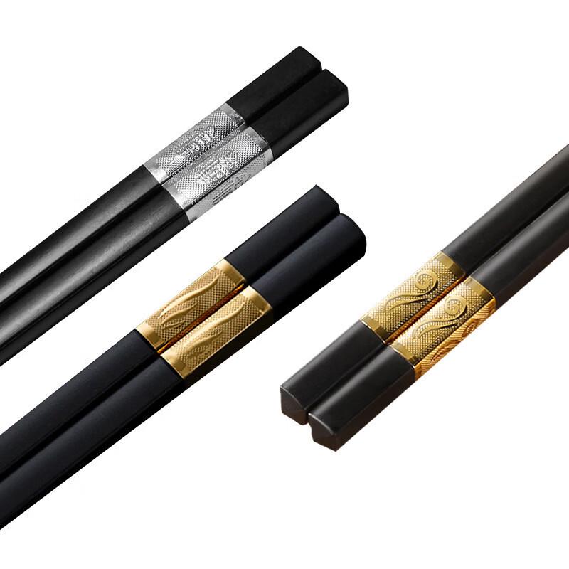 KangFuTao Reusable Alloy Chopsticks