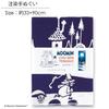 Miyamoto Towel Moomin Dyed Tenugui 33 x Made in 51017 (Tenugui) - Romance, Approx. 90cm, Japan,