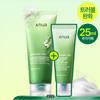 Heartleaf Pore Cleansing Foam Set 150 Ml (+ 25 Ml)