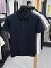 Bu Yi Fan Summer Short Sleeve Cooling Polo Shirt - Pure Color, High Quality, Versatile